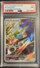 Bulbasaur 143/142 Sv07: Stellar Crown Holo