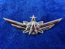 Original US Badge Army Senior Space Occupational Badge Space Force Chrome
