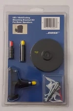 Bose UB-1 Wall/Ceiling Mounting Bracket Kit for BOSE Speakers NEW IN OPEN BOX