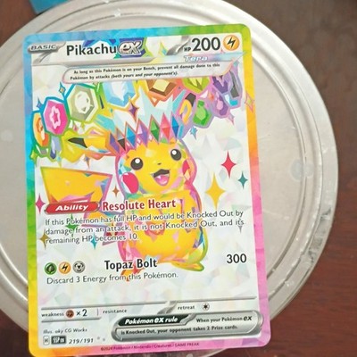 ピカチュウEX ホロカード HP200 Pokémon Pikachu EX Full Art Holo Special Illustration Rare 219/191