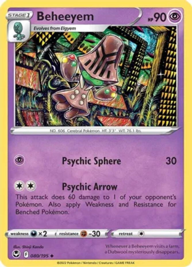 Beheeyem - 080/195 - Uncommon (Lp) Silver Tempest - Psychic Pokémon