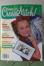CRAZY FOR CROSS STITCH! August-September 2000, No. 60