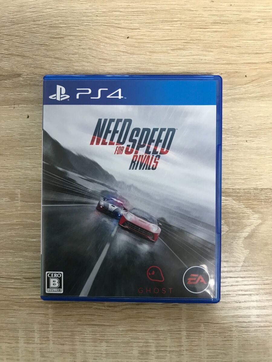  Need for Speed Rivals (Complete Edition) - PlayStation