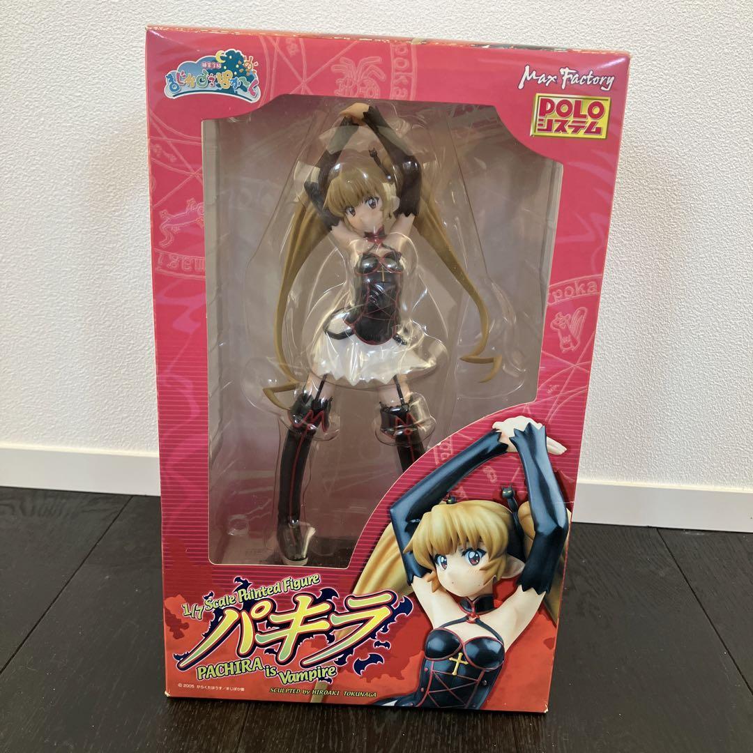 Renkin San-Kyuu Magical Pokaan Pachira 1/7 Figure Max Factory From