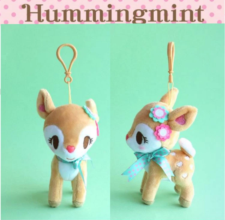 Plush bag shop charm
