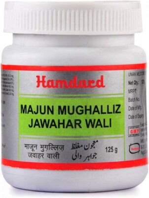 2 X  Hamdard Unani Mughaliz Jwahar 125g  Improve Vitality & Stamina in Men