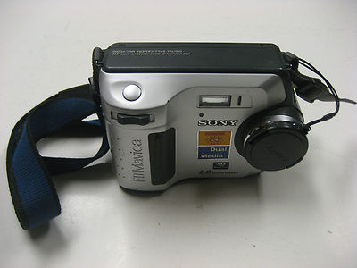 Sony Mavica MVC-FD200 2.0 MP Digital Camera - Metallic