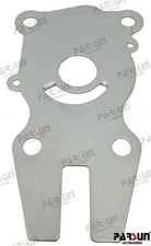 F60-04000009 - OUTER PLATE For Parsun Warranty Included