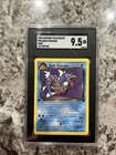 2000 POKEMON ROCKET 1ST ED #25 DARK GYARADOS SGC 9.5