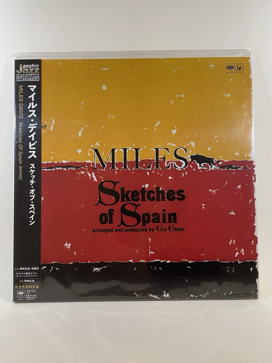 Miles Davis Sketches Of Spain for sale | eBay