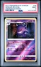2017 POKEMON SUN & MOON CRIMSON INVASION #38 GENGAR-REVERSE FOIL PSA 9