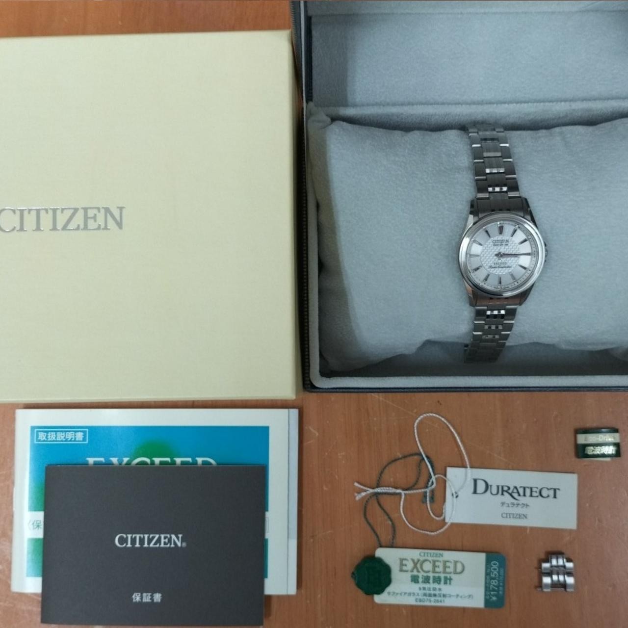 Citizen Watch Model EBD75 2641 Eco-Drive Stainless Steel
