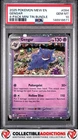 New Listing2025 Pokemon Mew En-151 #094 Gengar cosmos holo Promo PSA 10