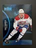 COLE CAUFIELD 2021-22 SKYBOX METAL UNIVERSE BLUE SPECTRUM ROOKIE HOCKEY CARD