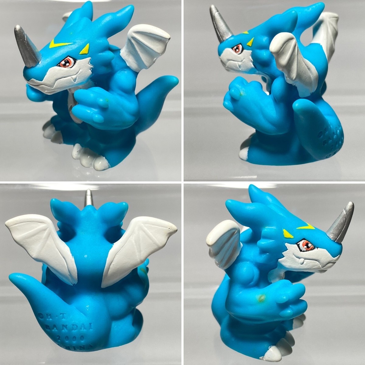 Exveemon(H1.5