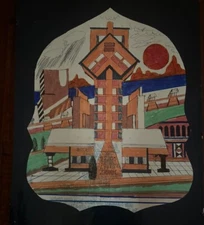 PROPHET ROYAL ROBERTSON Outsider Art