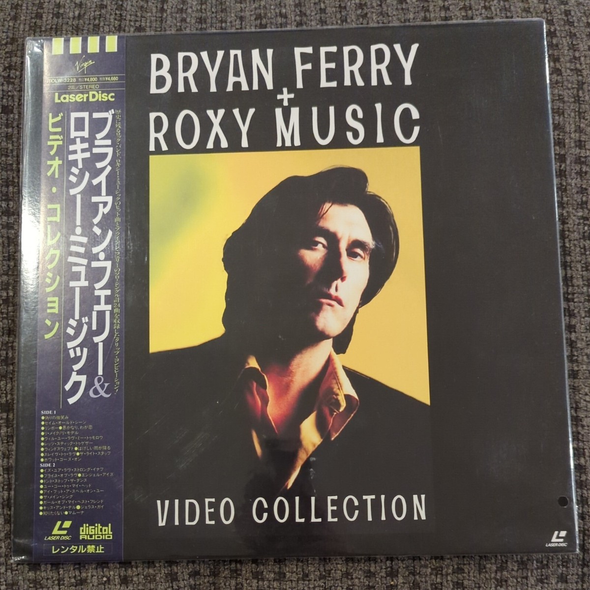 初期シール帯！国内盤！Brian Ferry & Roxy Music 初期シール帯！国内盤！Brian Ferry & Roxy Music 初期シール帯
