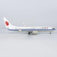 Ng Model Boeing 737-800 Air China B-1761 1:200 Modellflugzeug