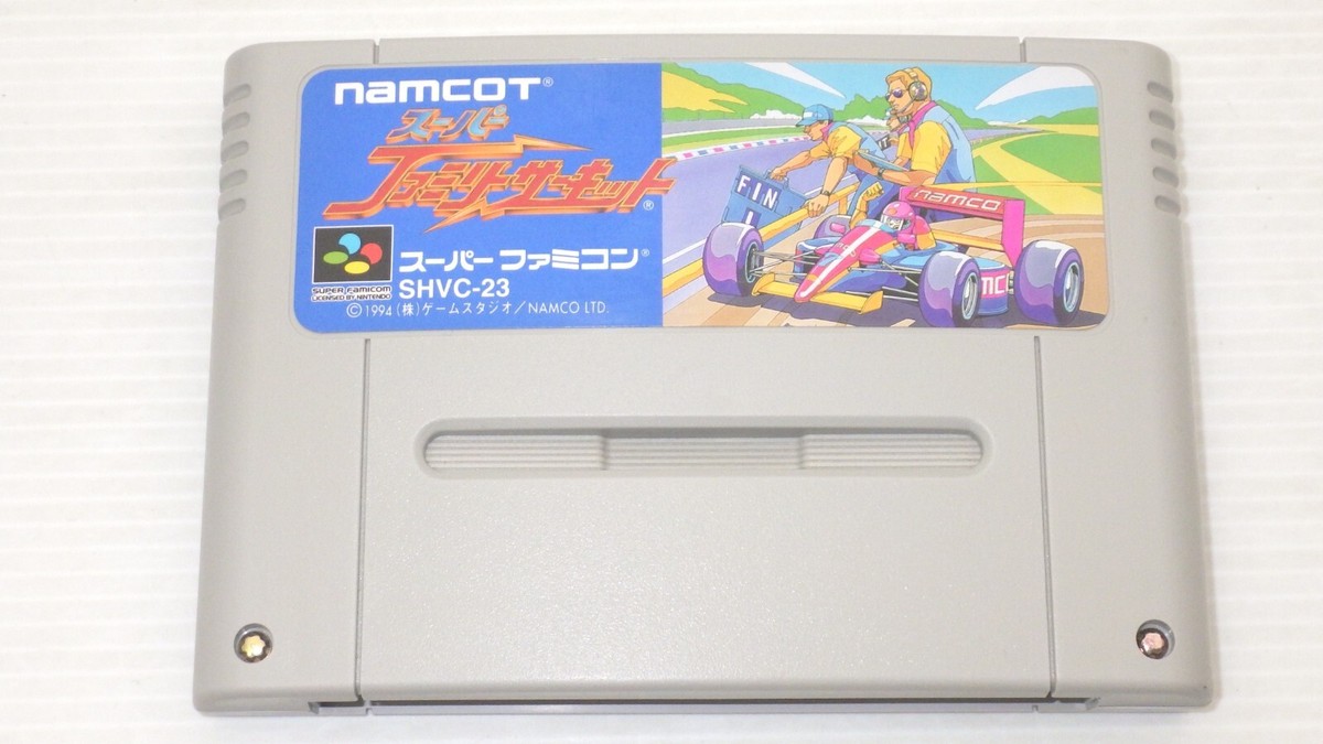 Super Famicom Games SFC 