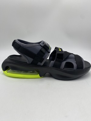 air max mx tailwind