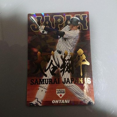 Shohei Ohtani Samurai Japan Signed Card 2016 | eBay