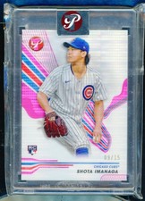 2024 Topps Pristine Pink Pristine Shota Imanaga RC #48 Chicago Cubs /15 Encased
