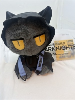 ARKNIGHTS Official PHANTOM Cat Plush Doll Cape Plushie Stuffed Toy 29cm 11  In