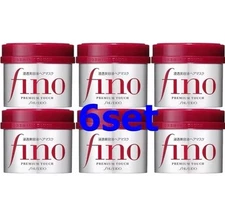 SHISEIDO FINO Premium Touch Hair Treatment Essence Mask 230g Set of 6