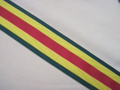 Senegal: Customs Medal of Honor ribbon