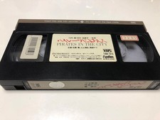 Greetings to the Pirates, movie not released on DVD, no jacket