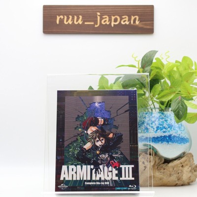 Animation ARMITAGE III Komplette Blu-ray BOX + 2CD Japan Animation aus Japan Neu