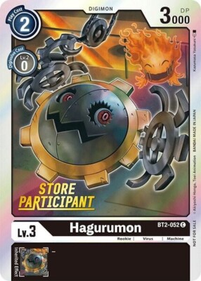 Hagurumon Store Participant Foil - BT2-052 - NM - Digimon TCG