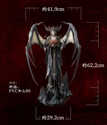 Displate Limited Edition Lilith Rises - Diablo - Métal - Édition Numérotée #241
