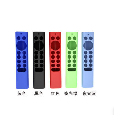 For NVIDIA Shield TV Pro/4K HDR Remote Control Silicone Protective Cover Case