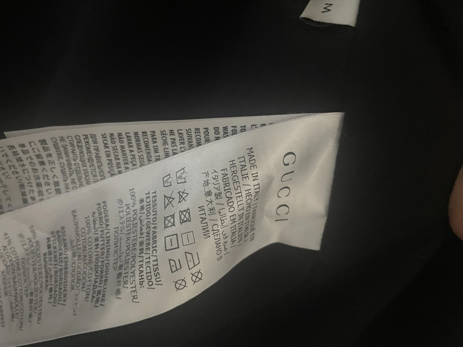 Gucci Track Jacket Uomo Medium