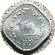 elf India Republic 1/2 Anna 1950 (B)      Zebu  Cow 