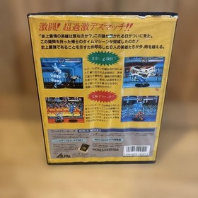SNK World Heroes Neo Geo AES ROM Cartridge Fighting Game Japan Import No Manual