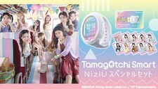 Bandai Tamagotchi Smart NiziU Special Set Wearable Type New Item