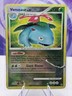 Pokemon Venusaur Lv.51 Reverse Holofoil 20/132 Secret Wonders 2007 Rare HP DMG
