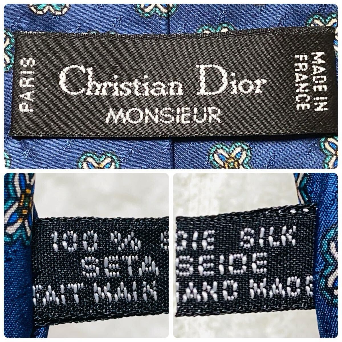 Excellent Condition Christian Dior Tie Floral Jewelry Allover 100 Silk Blue Busi thumbnail 9