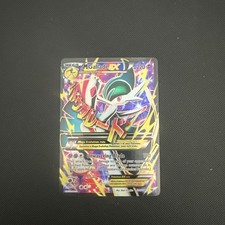 M Gallade EX 100/108 Full Art Ultra Roaring Skies Pokemon Card 