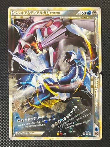Palkia & Dialga LEGEND 2-card Set Top Summit Clash Pokemon Cards L3 160HP