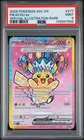 2026 POKEMON ASCENDED HEROES SPECIAL ILLUSTRATION RARE #277 PIKACHU EX PSA 9