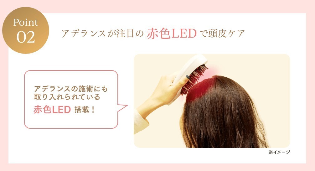 Aderans DORARISE LEDスカルプブラシ Aderans DoRAISE Scalp Face Electric Brush 100% AUTH beauty machine
