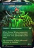 Eternal Witness FOIL BORDERLESS - 368 - Uncommon - 2X2 Double Masters 2022 MTG