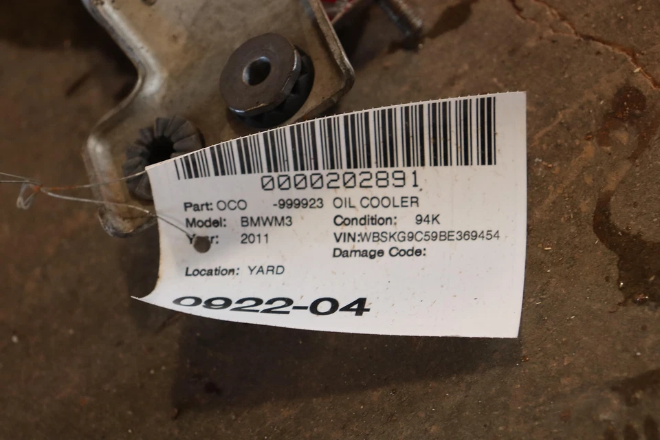 BMW M3 2008-2013 dirección asistida enfriador de aceite radiador OEM Foto 3 de 3