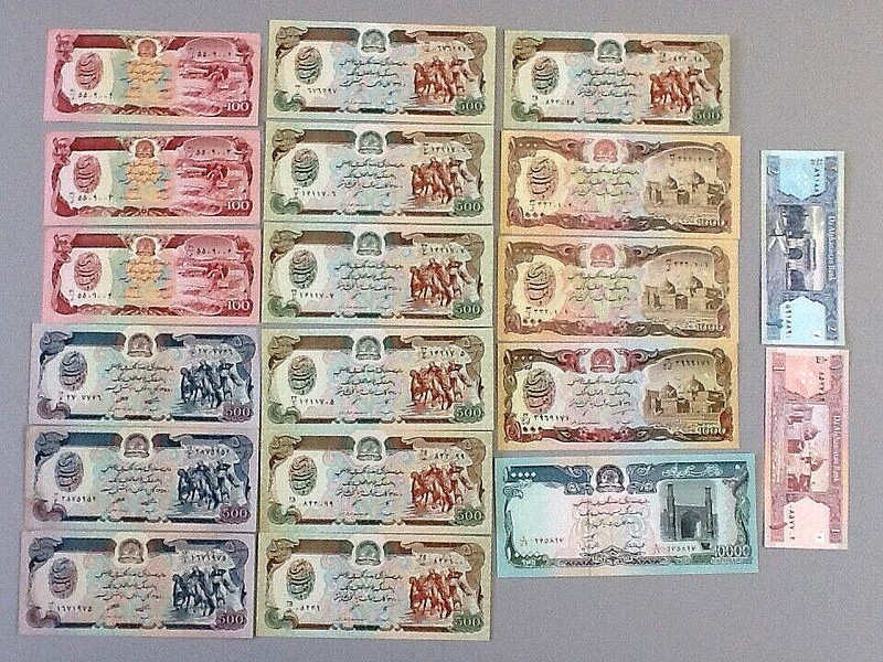 Afghanistan 19 Note Lot: See Below for List