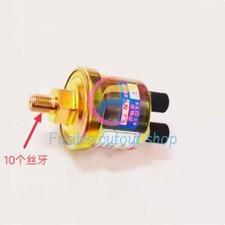 1 Pc. New 3968300 Oil Pressure Sensor
