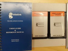 Globalink English to from Spanish Translation PC Card for HP 200LX Palmtop PDA