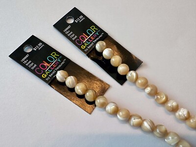 Color Gallery by Bead Treasures 8mm 22pc in Shell beads #1899087
